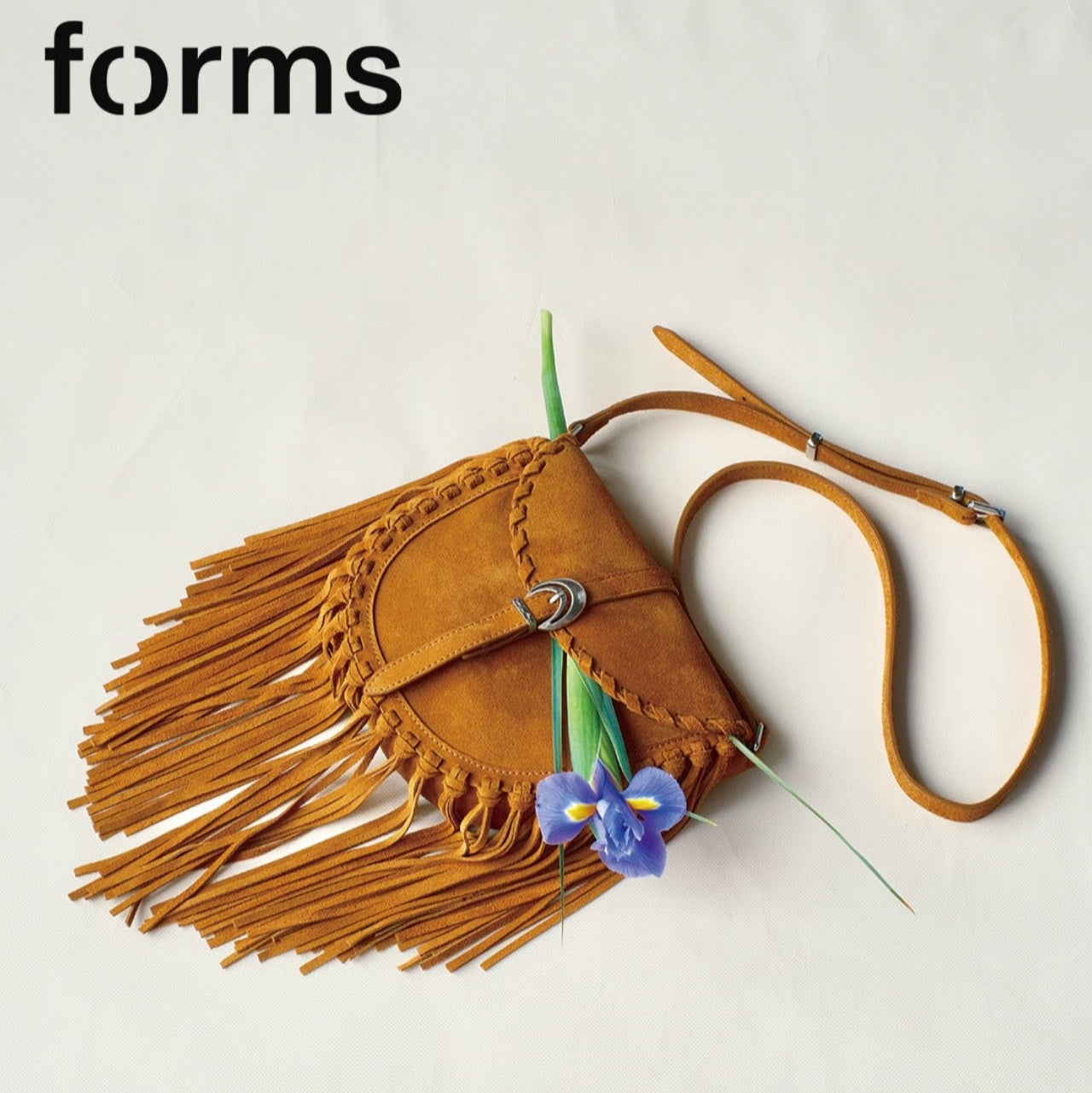 Fringe Bag | Brown